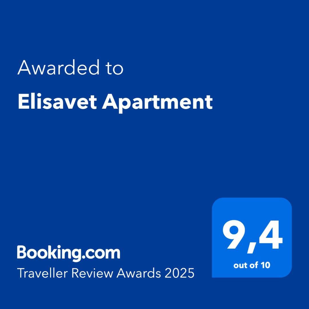 Elisavet Apartment 이라클리온 외부 사진